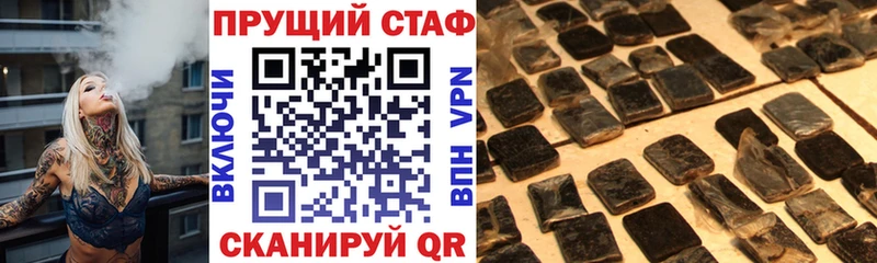 Все наркотики Слободской Амфетамин  hydra как войти  Кокаин 