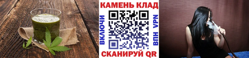 Печенье с ТГК марихуана  мориарти наркотические препараты  Слободской 