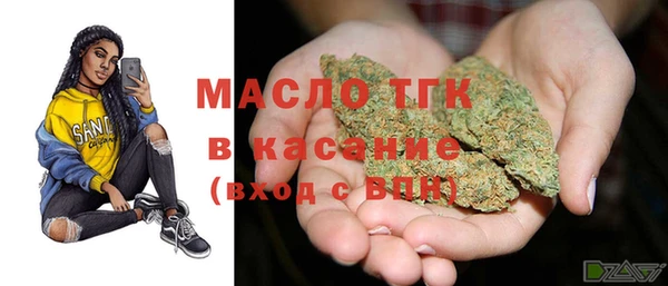 кокаин перу Алексин