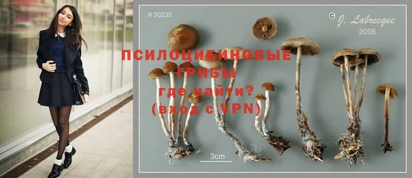 mix Карталы