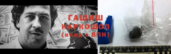 МДМА Алексеевка