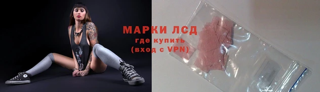 кокаин перу Алексин