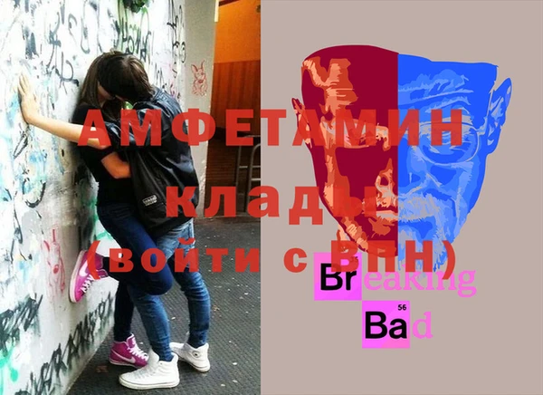 гашиш Касимов