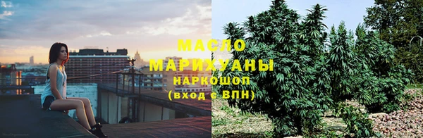 МДМА Алексеевка