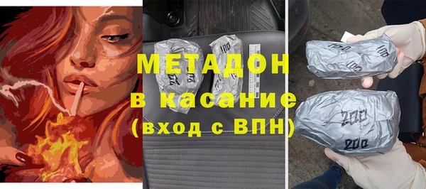 не бодяженный Алзамай