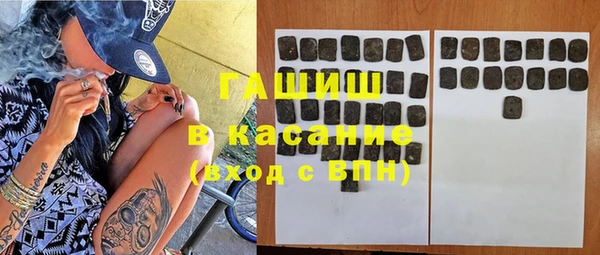 МДМА Алексеевка