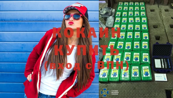 mix Карталы