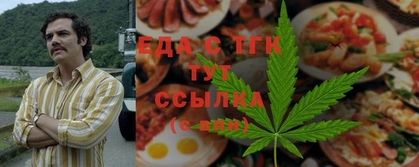 МДМА Алексеевка