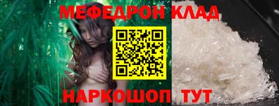 гашиш Дмитров
