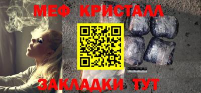 гашиш Дмитров