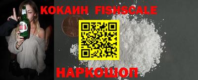прущий лед Добрянка