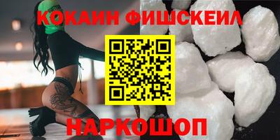 прущий лед Добрянка