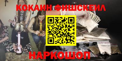 прущий лед Добрянка