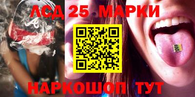 гашиш Дмитров
