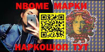 гашиш Дмитров