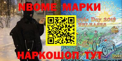 гашиш Дмитров