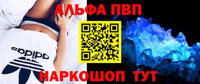 гашиш Дмитров