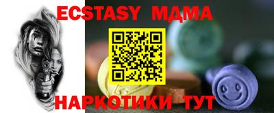 гашиш Дмитров