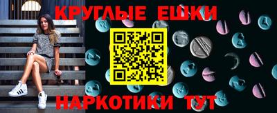 гашиш Дмитров