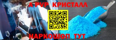 гашиш Дмитров