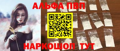 гашиш Дмитров