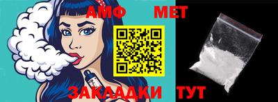 гашиш Дмитров