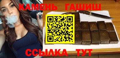 прущий лед Добрянка