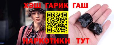 гашиш Дмитров