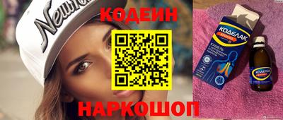 гашиш Дмитров