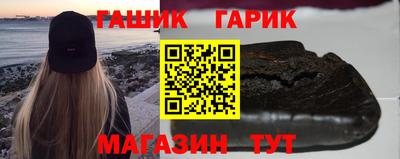 гашиш Дмитров