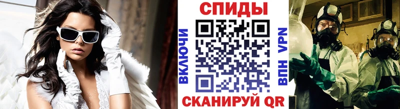 Первитин Декстрометамфетамин 99.9%  Слободской 